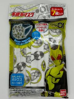 （分類：）位於 。 由 yellwhisper 提交（商品編號 285386034，圖片 1）。簡介： 。