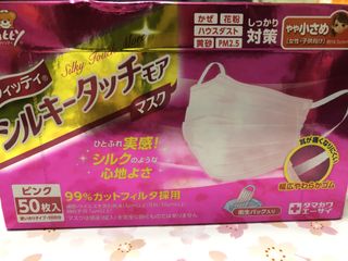 （分類：）位於 。 由 christycbaby 提交（商品編號 286957323，圖片 1）。簡介： 。