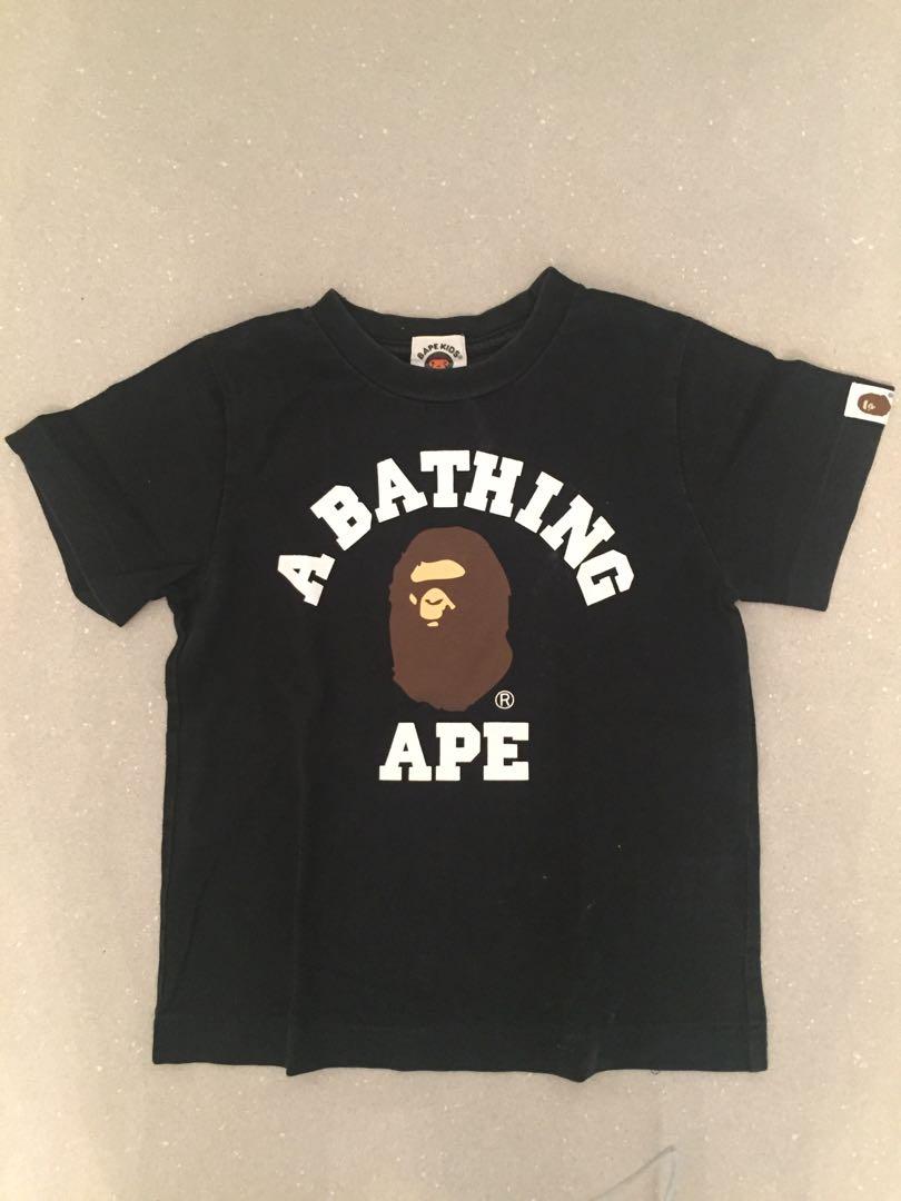 ape shirt