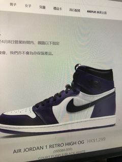 （分類：）位於 。 由 sam961525 提交（商品編號 1000075976，圖片 1）。簡介： 。