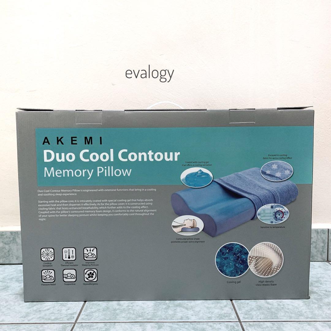 Akemi ultra cool contour sale memory pillow
