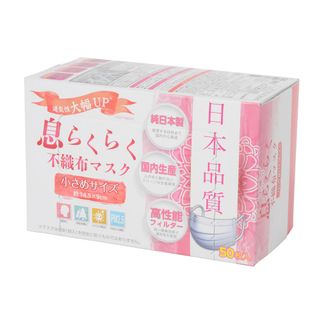 （分類：）位於 。 由 annanaa 提交（商品編號 1000091805，圖片 1）。簡介： 。