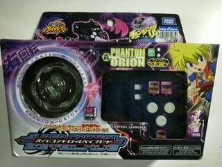(Category: ) located in . Submitted by dobado (Listing ID 1000085311, Image 1). Description: .
