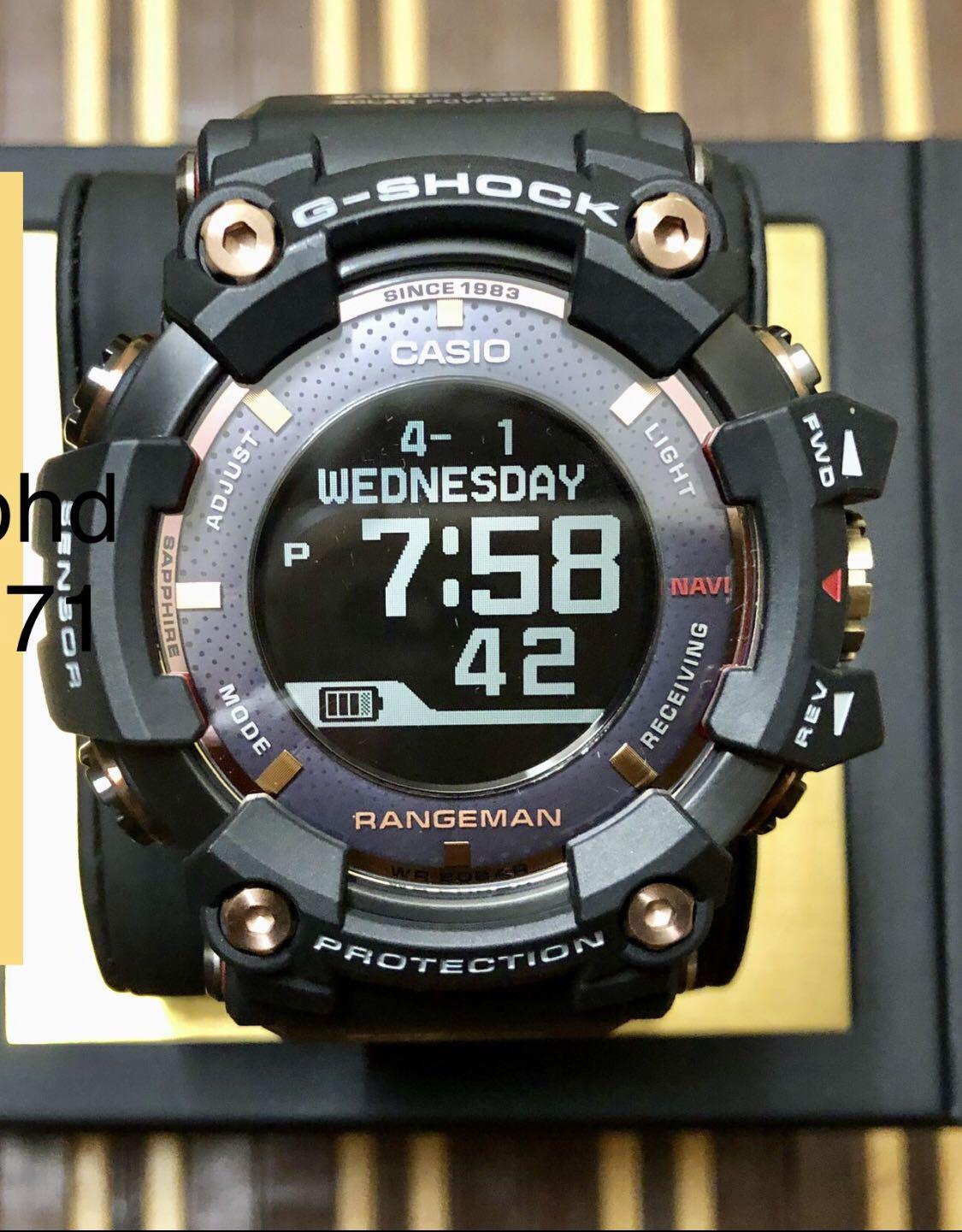 Casio G Shock 35th Anniversary GPR B1000TF 1JR Magma Ocean