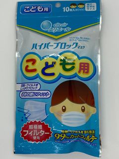 （分類：）位於 。 由 yellwhisper 提交（商品編號 1000092211，圖片 1）。簡介： 。