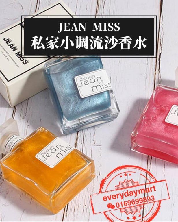 Jean miss perfume new arrivals review