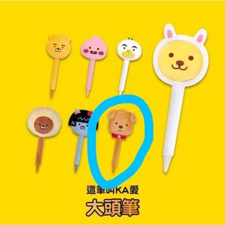 由 han521 (刊登 ID 286959008，圖片 1) 提交，位於 的 (類別：)，說明：。