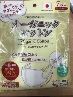 （分類：）位於 。 由 mmwjp 提交（商品編號 285883856，圖片 1）。簡介： 。