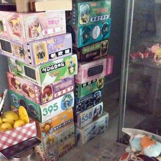 (Category: ) located in . Submitted by cannyuc (Listing ID 220548911, Image 1). Description: .