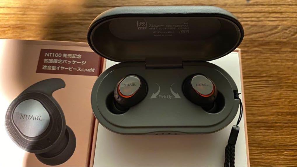 Nuarl clearance nt100 review