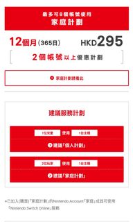 （分類：）位於 。 由 yanyan5913 提交（商品編號 1000081873，圖片 1）。簡介： 。