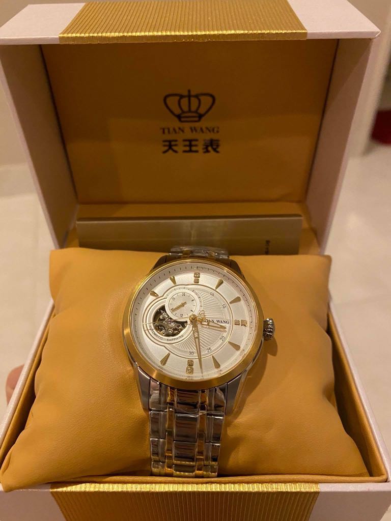 Tian 2025 wang watch