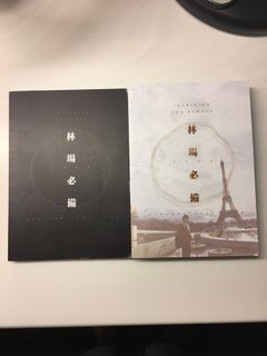 （分類：）位於 。 由 kwan_b 提交（商品編號 1000123099，圖片 1）。簡介： 。