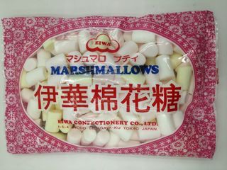 （分類：）位於 。 由 missso1209 提交（商品編號 281927504，圖片 1）。簡介： 。
