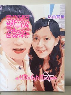 （分類：）位於 。 由 milokydream 提交（商品編號 252758620，圖片 1）。簡介： 。