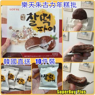 （分類：）位於 。 由 wingsoam 提交（商品編號 1000107465，圖片 1）。簡介： 。