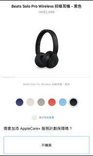 （分類：）位於 。 由 vidbidv 提交（商品編號 287063108，圖片 1）。簡介： 。