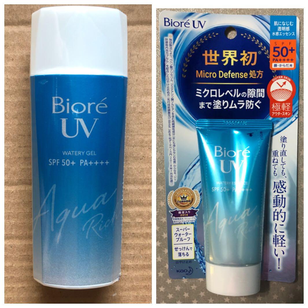Biore Uv Aqua Rich Watery Essence Gel Spf50 Pa Health Beauty Face Skin Care On Carousell