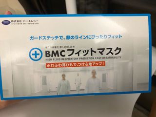 （分類：）位於 。 由 seemefly 提交（商品編號 1000123675，圖片 1）。簡介： 。