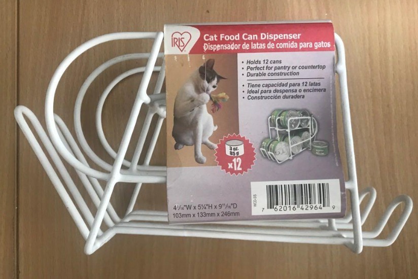 Cat food can dispenser deals