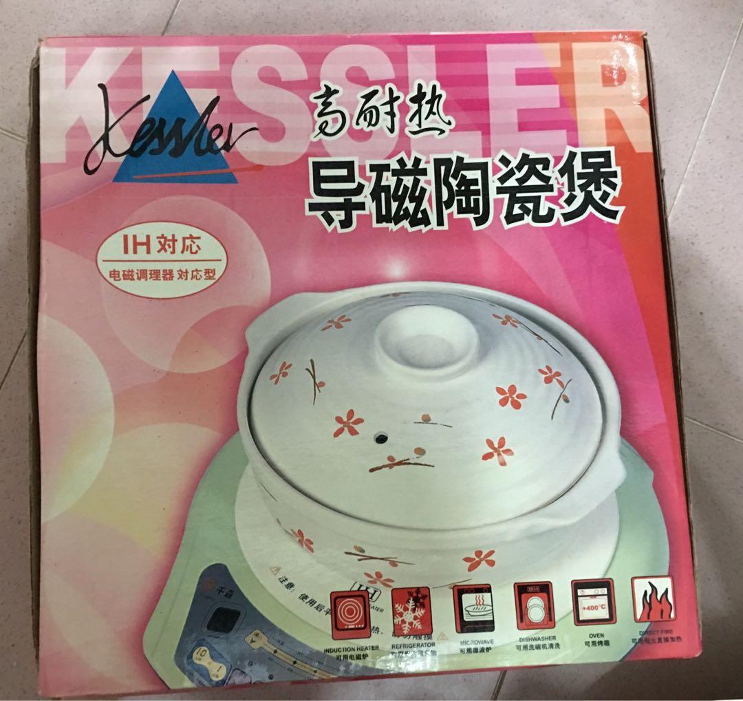 Induction claypot , TV & Home Appliances, Kitchen Appliances, Cookers