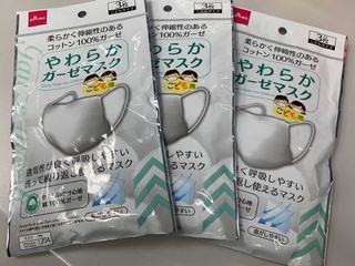 （分類：）位於 。 由 fiyu123 提交（商品編號 1000108200，圖片 1）。簡介： 。