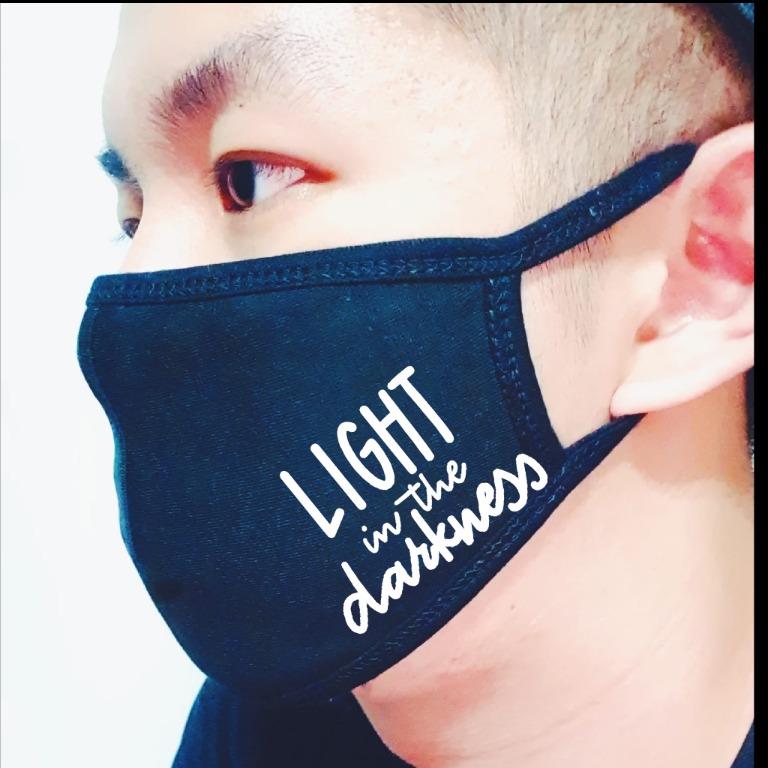 Cotton Face Mask Customised With Handlettered Light In The