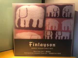 （分類：）位於 。 由 d.gigi 提交（商品編號 1000123497，圖片 1）。簡介： 。