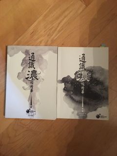 （分類：）位於 。 由 kwan_b 提交（商品編號 1000123033，圖片 1）。簡介： 。