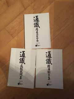 （分類：）位於 。 由 kwan_b 提交（商品編號 1000122976，圖片 1）。簡介： 。