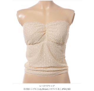 由 yoonhee1007 (刊登 ID 1000119290，圖片 1) 提交，位於 的 (類別：)，說明：。