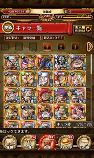 （分類：）位於 。 由 phthonus 提交（商品編號 1000125733，圖片 1）。簡介： 。