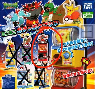 (Category: ) located in . Submitted by yuhop (Listing ID 280295579, Image 1). Description: .