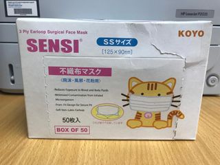 （分類：）位於 。 由 kyeung926 提交（商品編號 1000094799，圖片 1）。簡介： 。