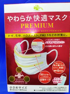 （分類：）位於 。 由 wc_2020 提交（商品編號 287108346，圖片 1）。簡介： 。