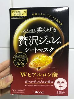 （分類：）位於 。 由 aoixdd 提交（商品編號 1000103707，圖片 1）。簡介： 。