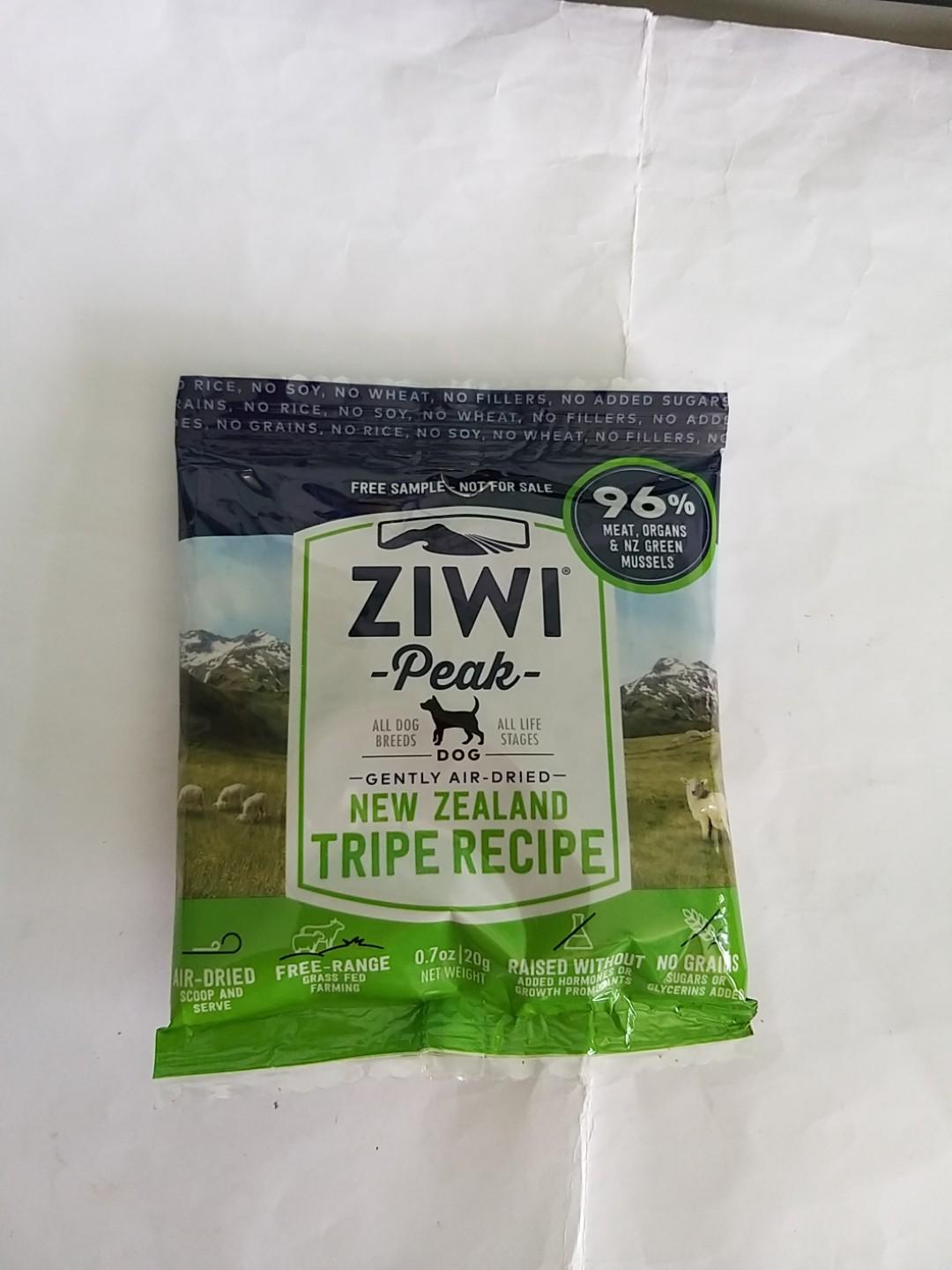 ziwipeak samples