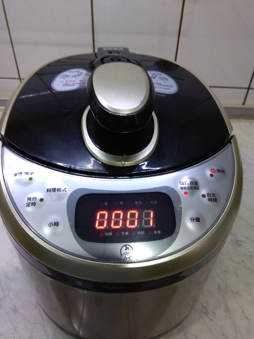 一品夫人活力原味鍋5l 會說話的電鍋加壓力鍋 家電電器 廚房家電在旋轉拍賣