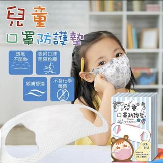 （分類：）位於 。 由 all.right 提交（商品編號 1000127544，圖片 1）。簡介： 。