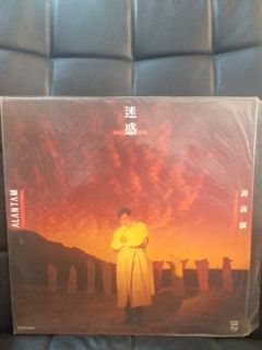 （分類：）位於 。 由 jj_armani 提交（商品編號 1000130020，圖片 1）。簡介： 。