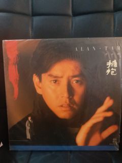 （分類：）位於 。 由 jj_armani 提交（商品編號 1000130341，圖片 1）。簡介： 。