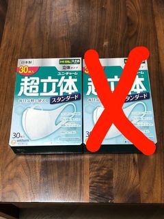 （分類：）位於 。 由 ryanfong0121 提交（商品編號 286715986，圖片 1）。簡介： 。