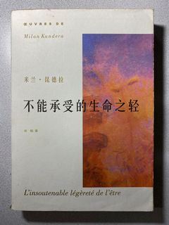 （分類：）位於 。 由 kateeee.p 提交（商品編號 1000142858，圖片 1）。簡介： 。