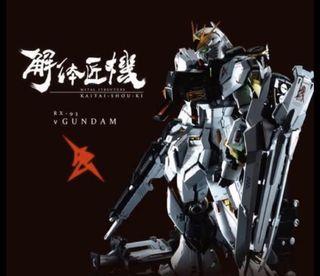 全新解體匠機 metal structure Nu gundam 啡盒末開，清位