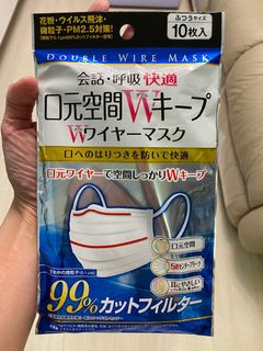 （分類：）位於 。 由 lam1910 提交（商品編號 1000126477，圖片 1）。簡介： 。