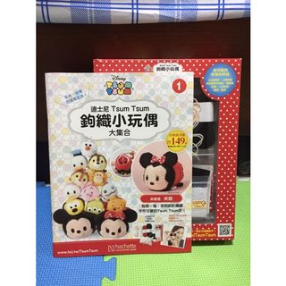 由 missingpiece123 (刊登 ID 278645096，圖片 1) 提交，位於 的 (類別：)，說明：。
