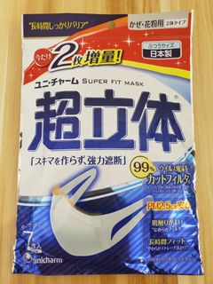（分類：）位於 。 由 connie1999 提交（商品編號 1000132560，圖片 1）。簡介： 。