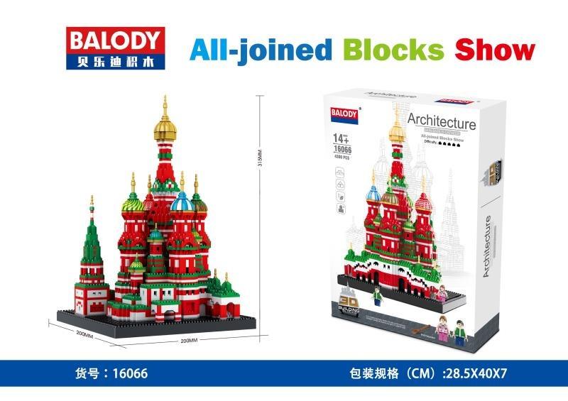 st basil's cathedral lego set