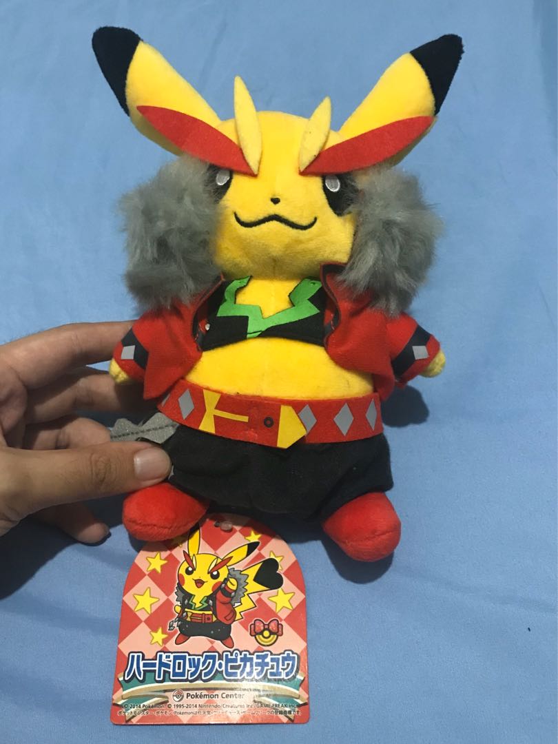 Pikachu cheap cosplay plush