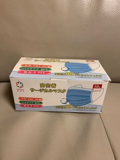 （分類：）位於 。 由 ivysan 提交（商品編號 1000148094，圖片 1）。簡介： 。